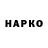 A-PVP Соль Ihor Braha
