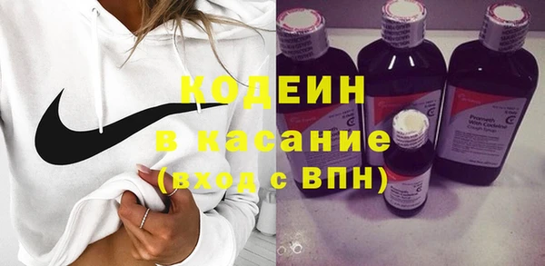 кокаин перу Нефтегорск