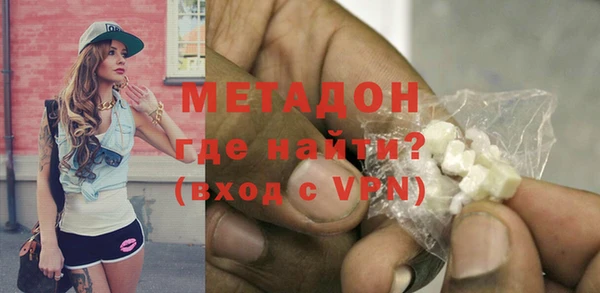 кокаин перу Нефтегорск