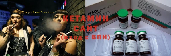 кокаин перу Нефтегорск