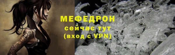 кокаин перу Нефтегорск