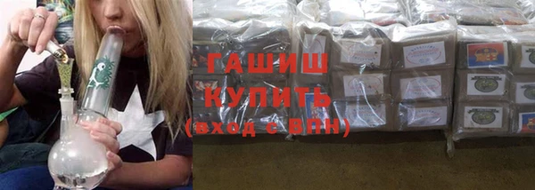 прущие грибы Кукмор