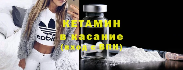 кокаин перу Нефтегорск