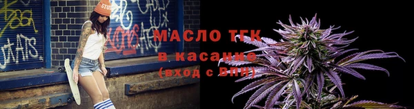 хмурый Нефтекумск