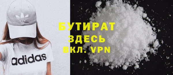 кокаин перу Нефтегорск