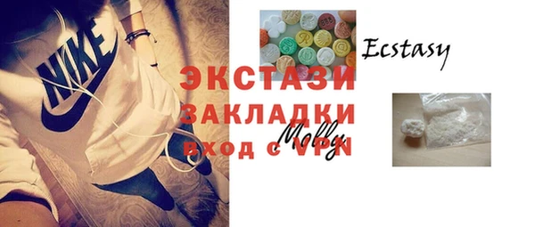кокаин перу Нефтегорск