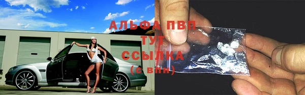 героин Кулебаки