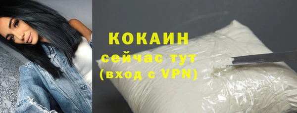 хмурый Нефтекумск