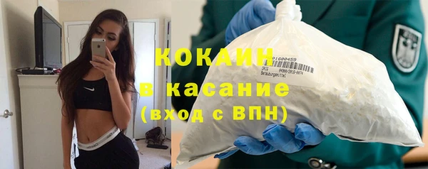 скорость mdpv Нея