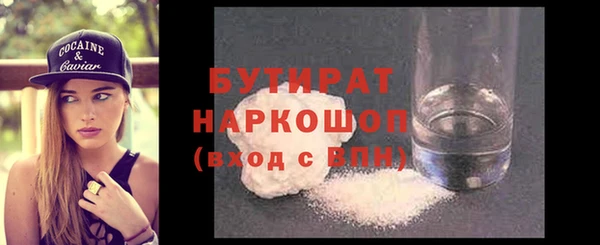 MDMA Елизово