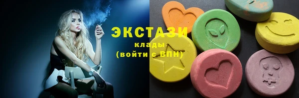 кокаин перу Нефтегорск