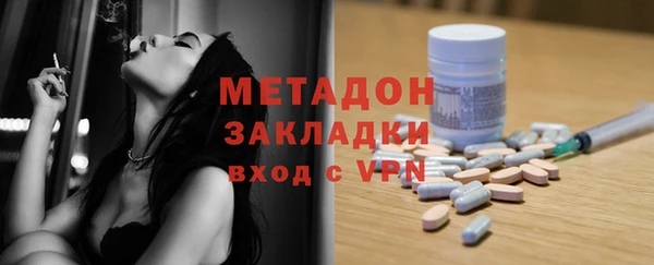 хмурый Нефтекумск
