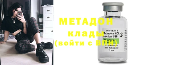 MDMA Елизово