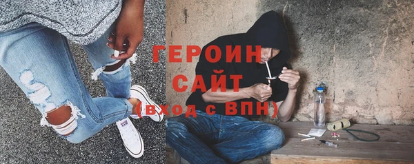 дурь Ельня