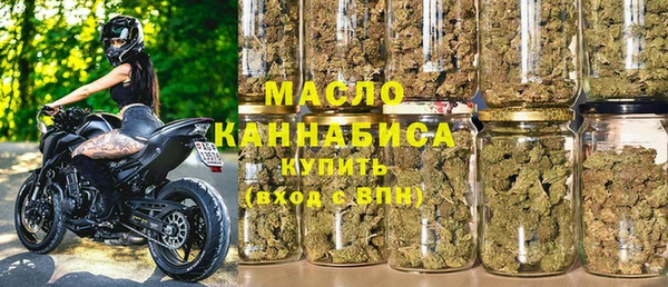 прущие крисы Гвардейск