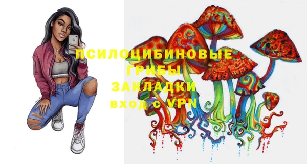 скорость mdpv Нея