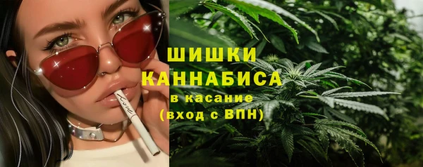 кокаин перу Нефтегорск