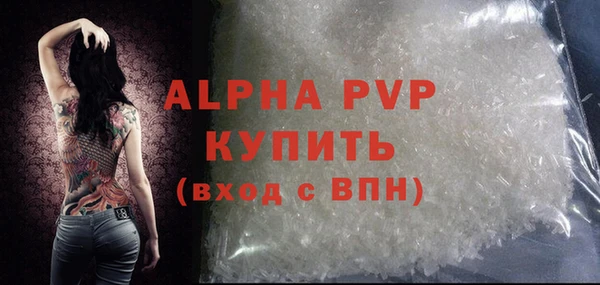 хмурый Нефтекумск
