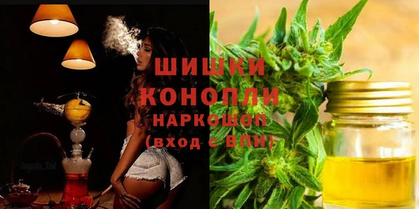 скорость mdpv Нея