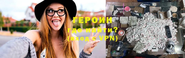 хмурый Нефтекумск