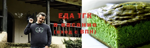 хмурый Нефтекумск