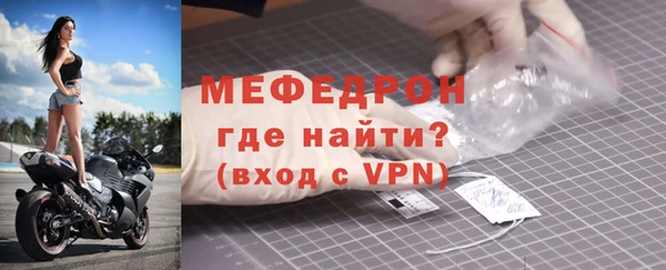 эйфоретик Новодвинск