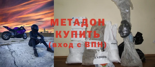 хмурый Нефтекумск