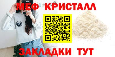 мдма Донской