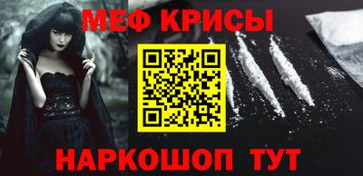 мдма Донской