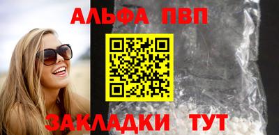 jwh Донецк
