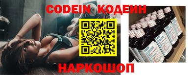 альфа пвп VHQ Дубна