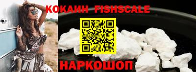 jwh Донецк