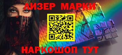 мдма Донской
