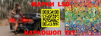альфа пвп VHQ Дубна