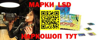 альфа пвп VHQ Дубна