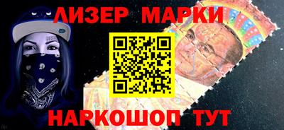 jwh Донецк