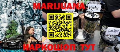 мдма Донской