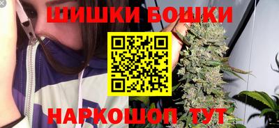 jwh Донецк