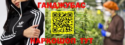 мдма Донской