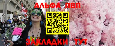 мдма Донской
