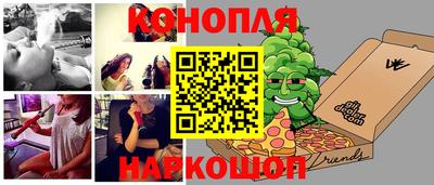 альфа пвп VHQ Дубна