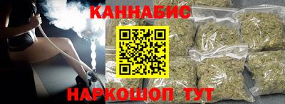 альфа пвп VHQ Дубна