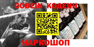 альфа пвп VHQ Дубна