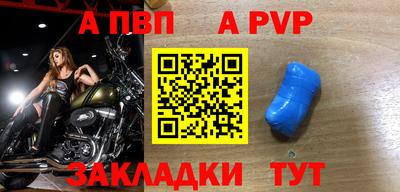мдма Донской