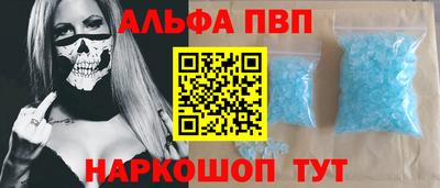 jwh Донецк