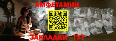 мдма Донской