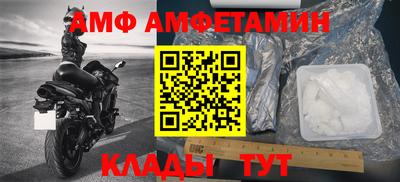 jwh Донецк
