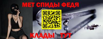 мдма Донской