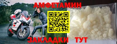 jwh Донецк