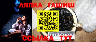 мдма Донской